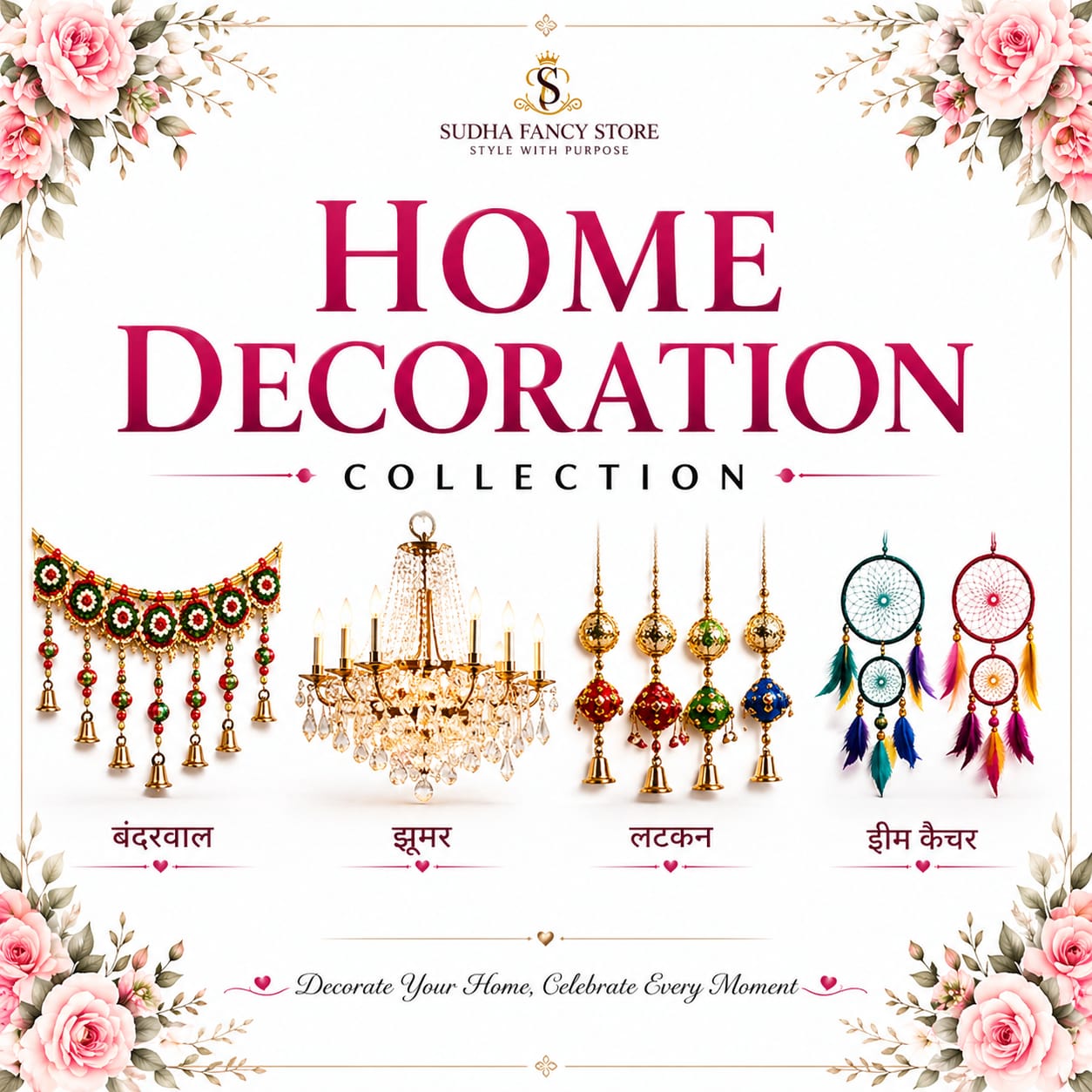 Sudha Fancy store img 20260427 wa0037