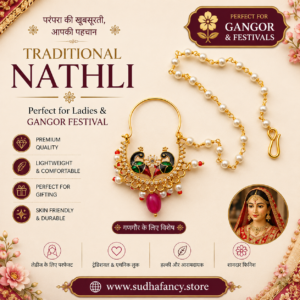 Sudha Fancy store double mor nath