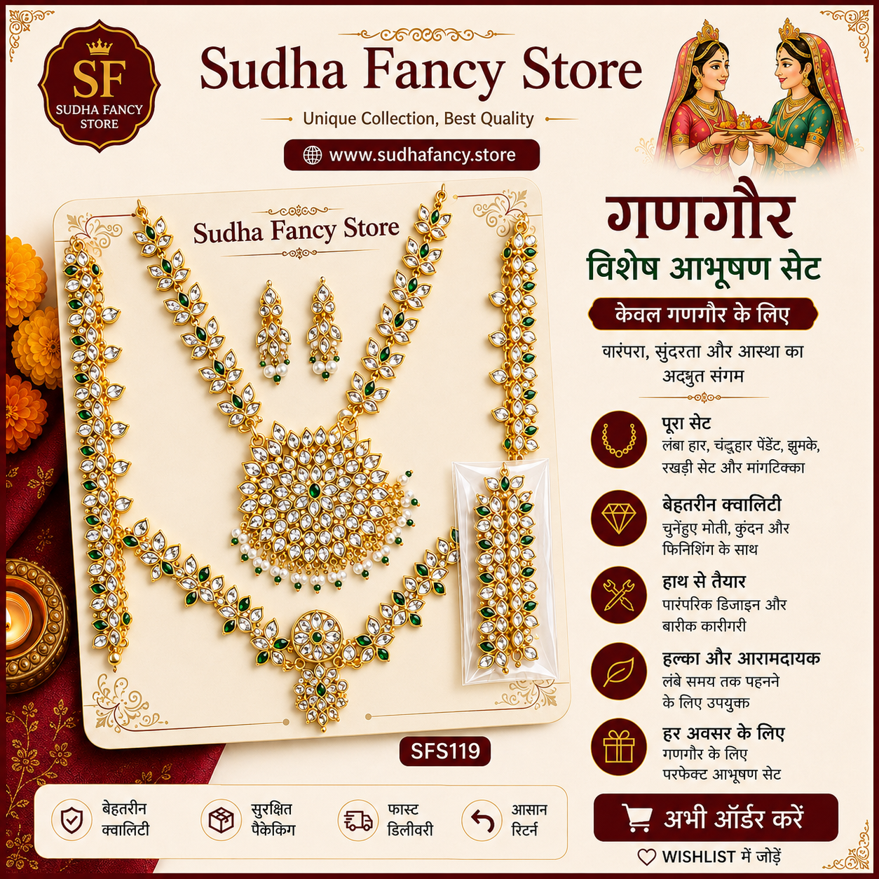heavy kundan haarset heavy kundan haarset