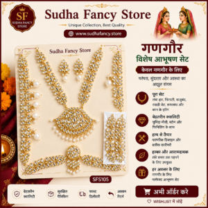 white kundan haarset sfs105
