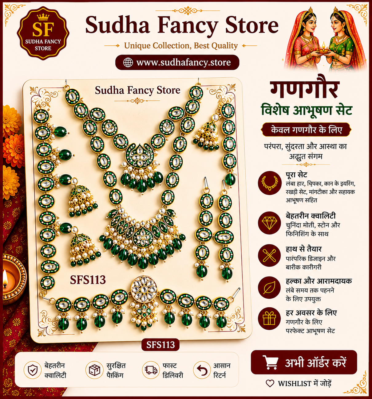 green meena heavy haarset green meena heavy haarset