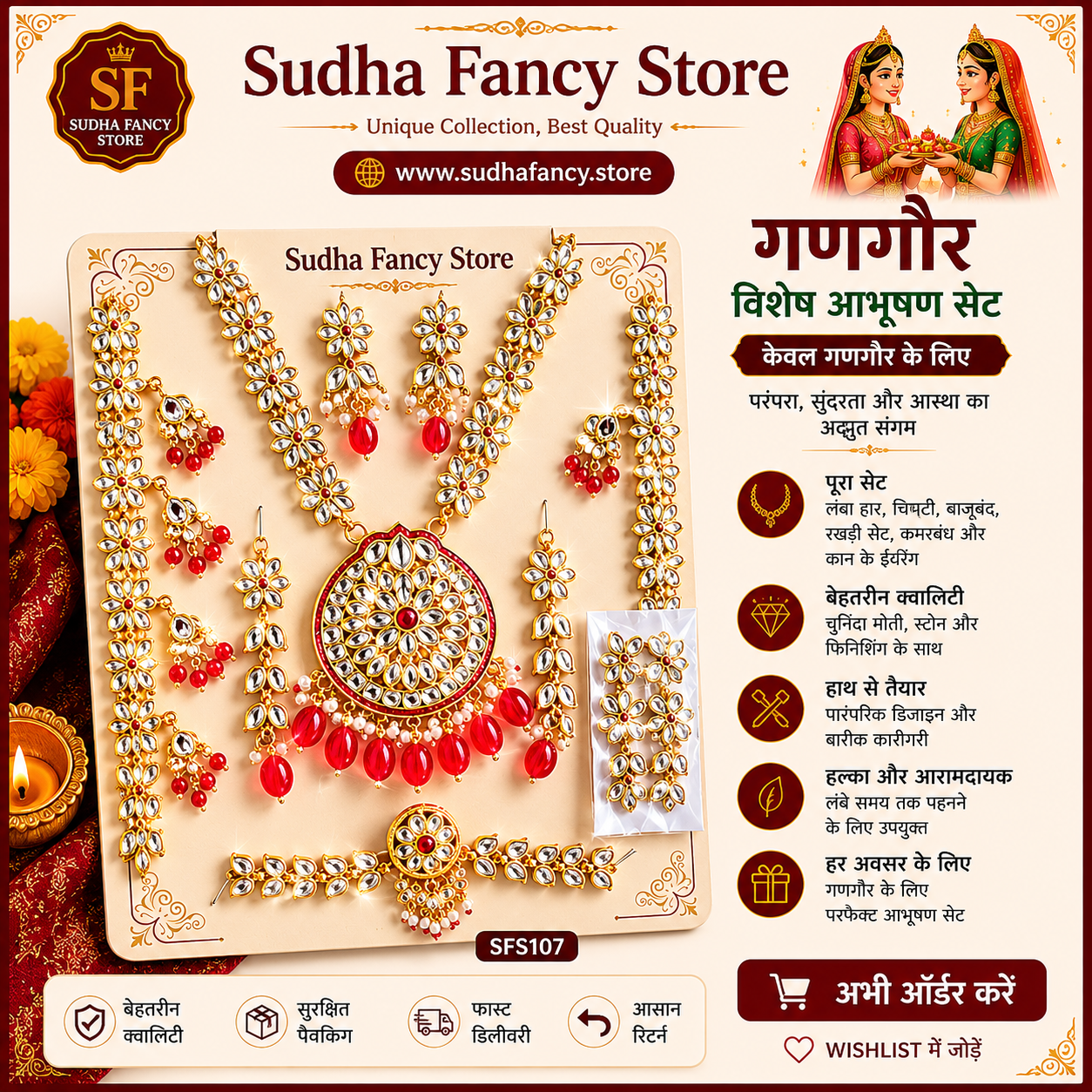 red kundan haarset red kundan haarset