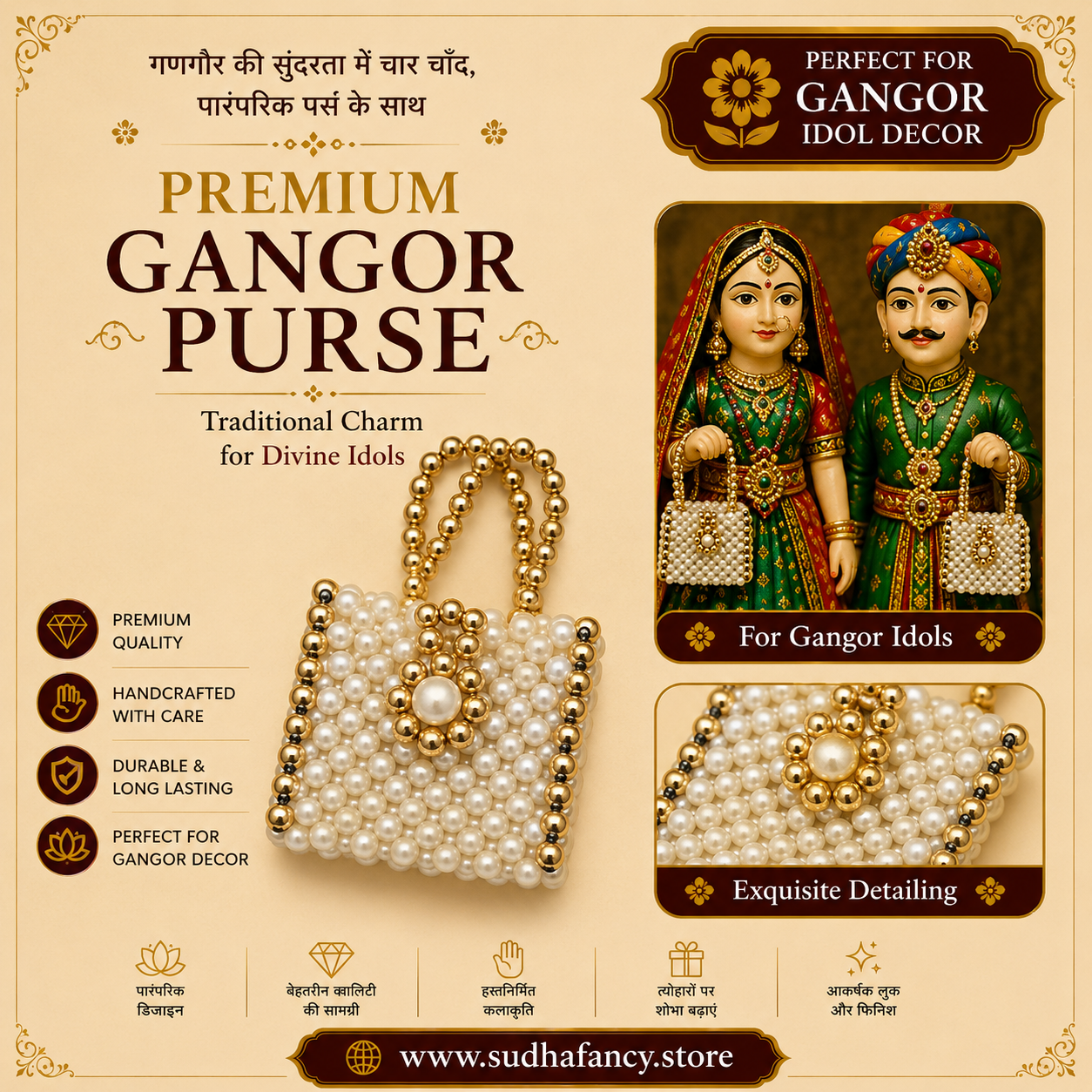 traditional potli purse traditional potli purse