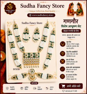 fancy green haarset sfs118