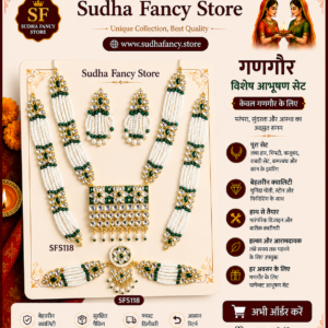 fancy green haarset sfs118