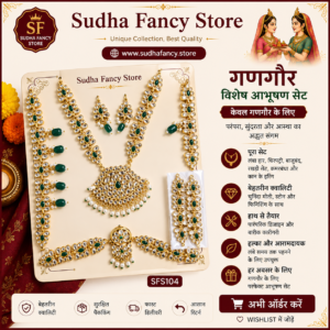 kundan haarset