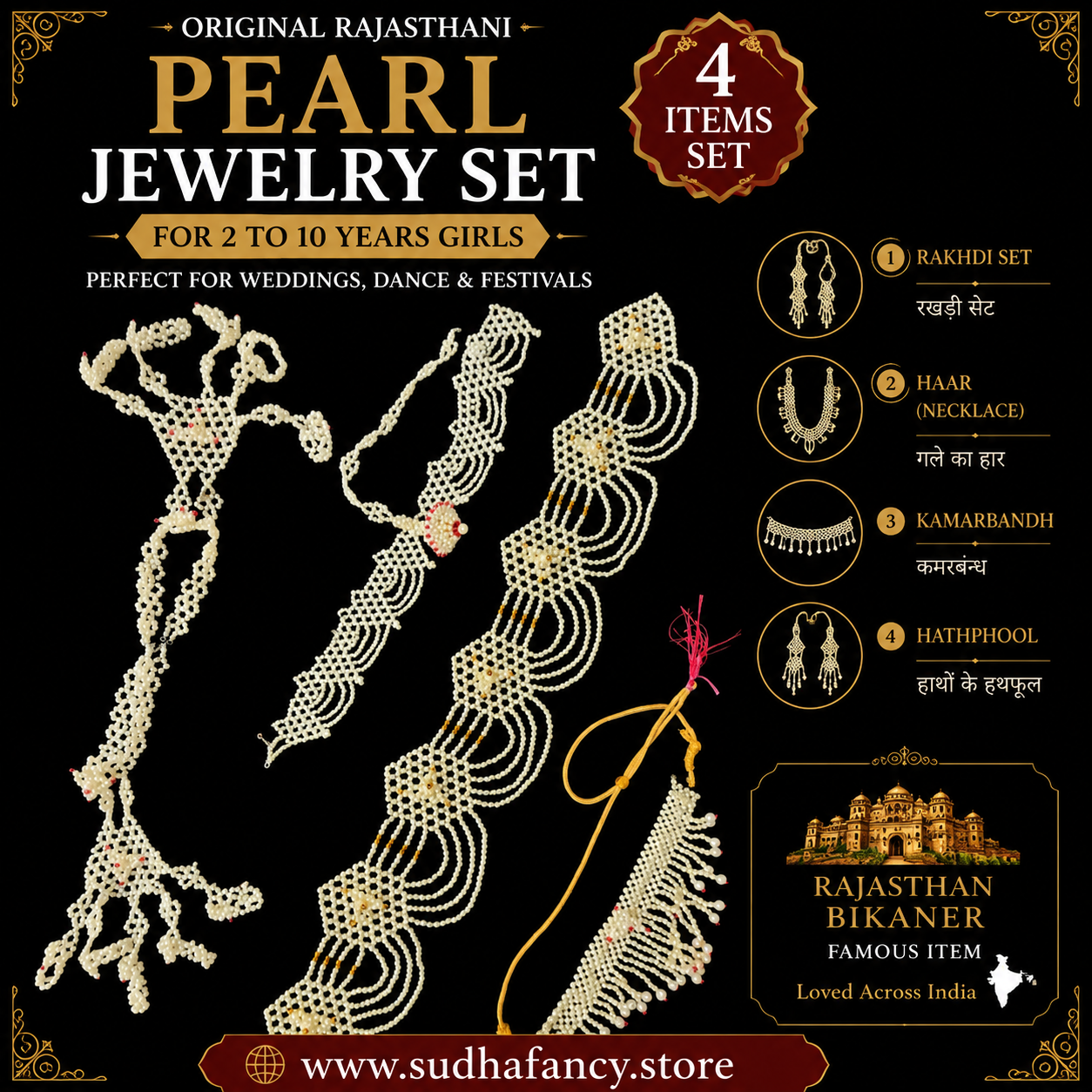 children's paral jewelry children's paral jewelry