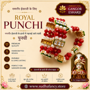 paral red ishar bracelet