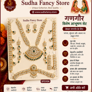 green kundan haarset
