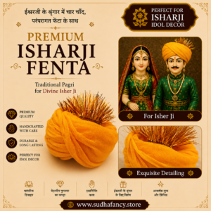 Sudha Fancy store प्रीमियम ऑरेंज लहरिया इशरजी फेंटा | traditional isharji pagri for gangaur decoration (copy) (copy)