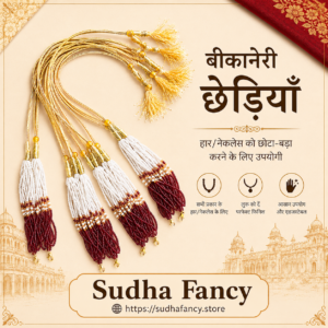traditional decorative maroon green bikaneri chediya (copy)
