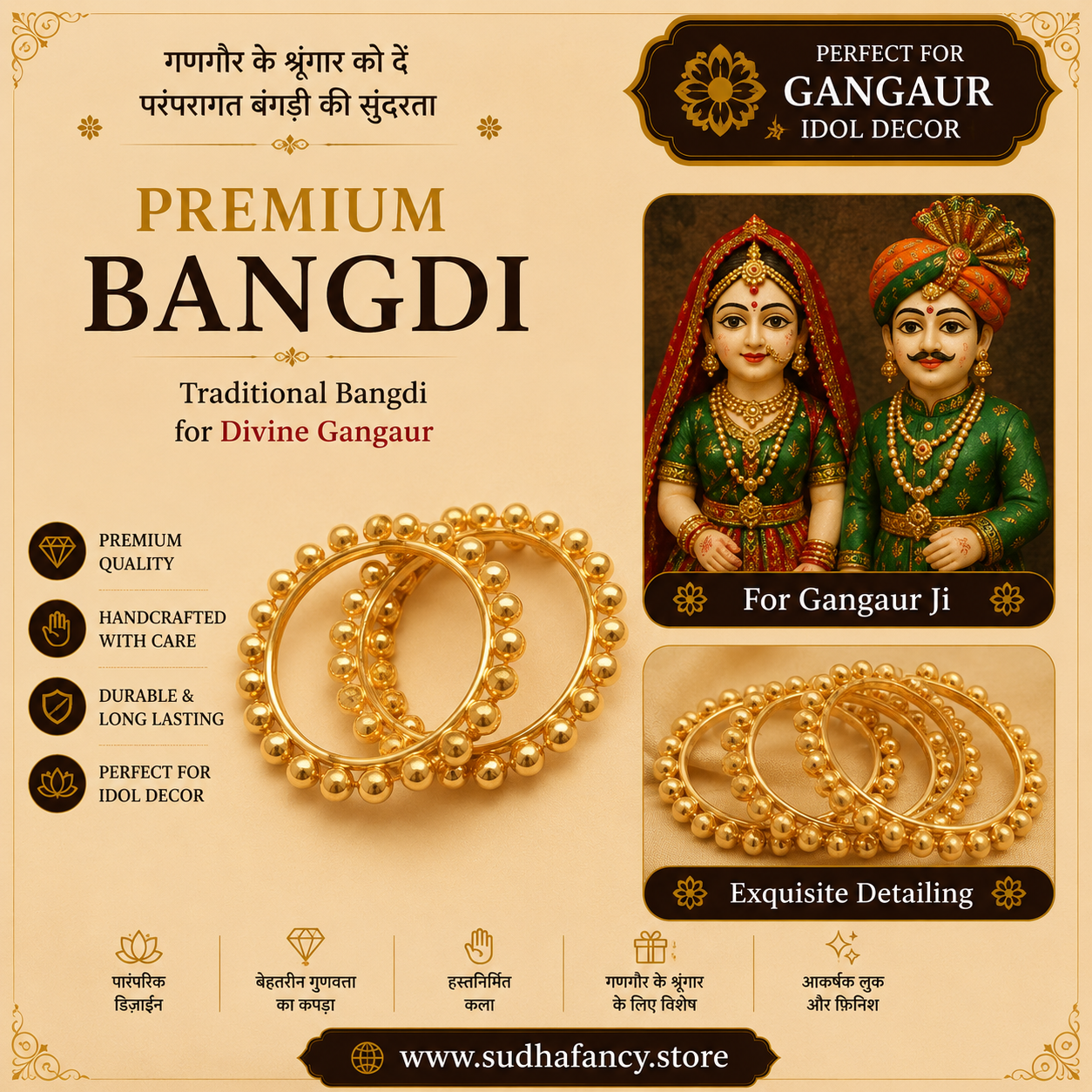 golden bangles (copy) golden bangles (copy)