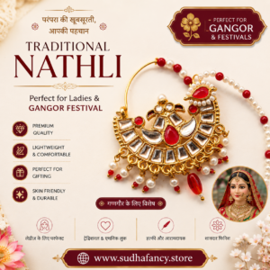 Sudha Fancy store double mor nath (copy)