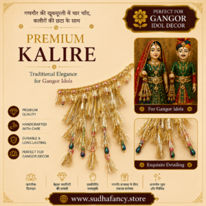 premium kalire for gangor idol decoration | traditional handcrafted kalire