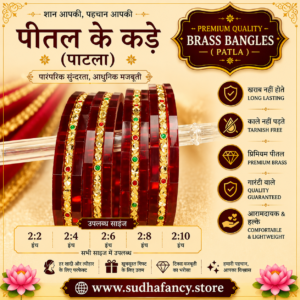 Sudha Fancy store ladies brass cutwork red bangles