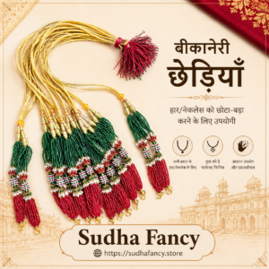 traditional decorative maroon green bikaneri chediya (copy)