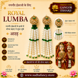 Sudha Fancy store ishar gangaur lumba (copy)